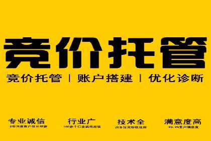 今日头条信息流变现之道：案例分析